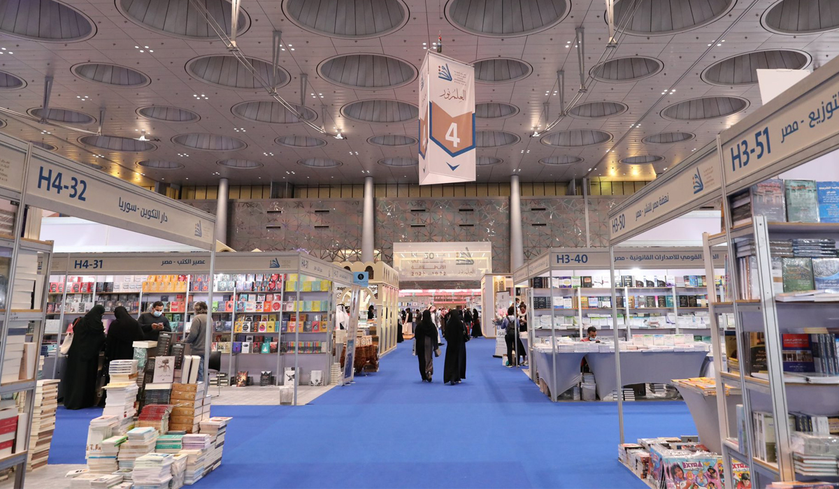 Doha International Book Fair set for June 12 to 21